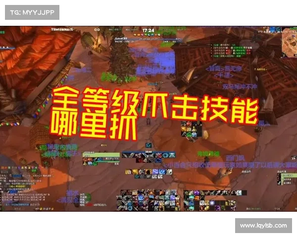 魔兽世界怀旧服：宝宝技能取消全解析